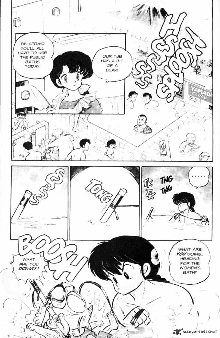 Ranma 1/2 - Chapter 7