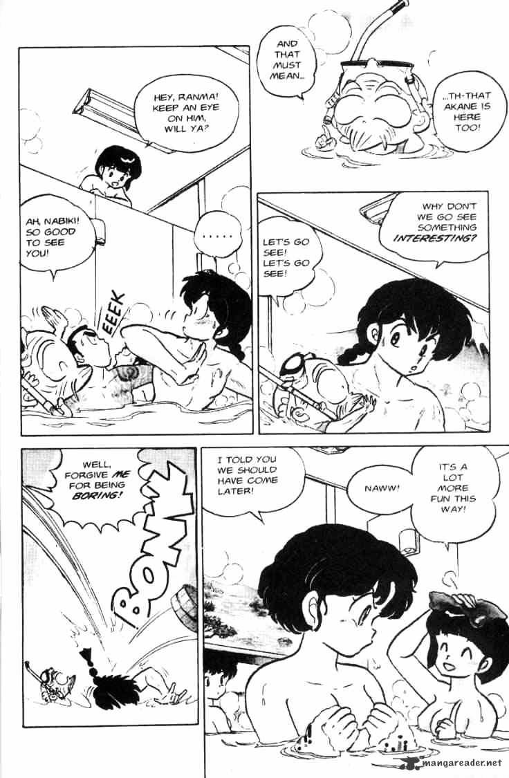 Ranma 1/2 - Chapter 7