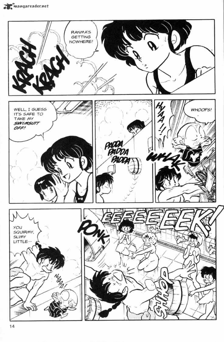 Ranma 1/2 - Chapter 7