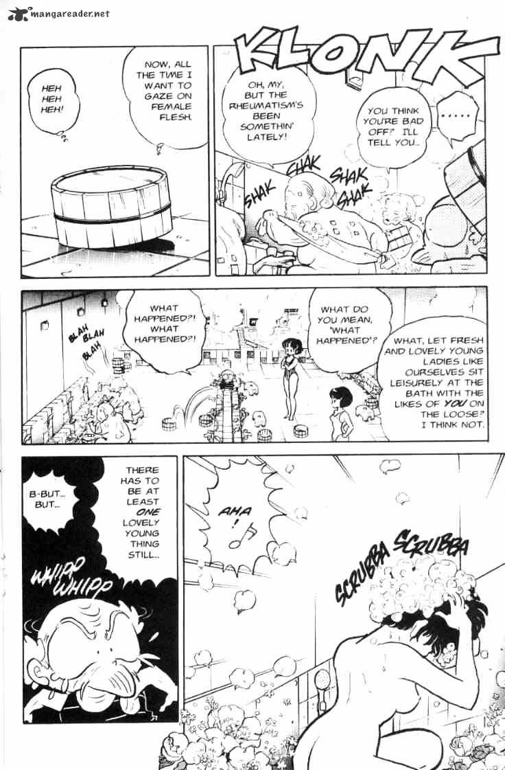 Ranma 1/2 - Chapter 7