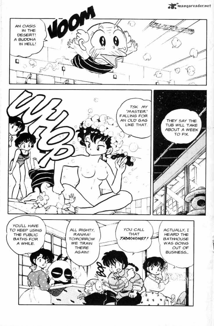 Ranma 1/2 - Chapter 7