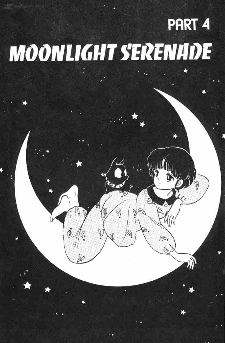 Ranma 1/2 - Chapter 7