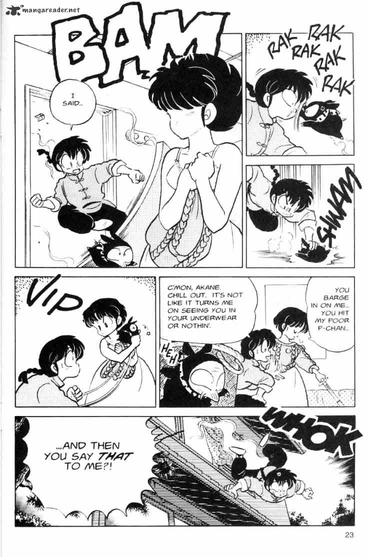 Ranma 1/2 - Chapter 7