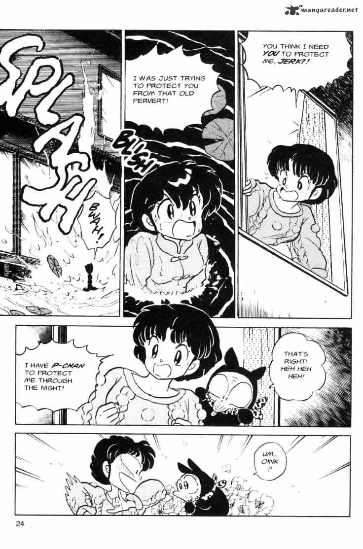 Ranma 1/2 - Chapter 7