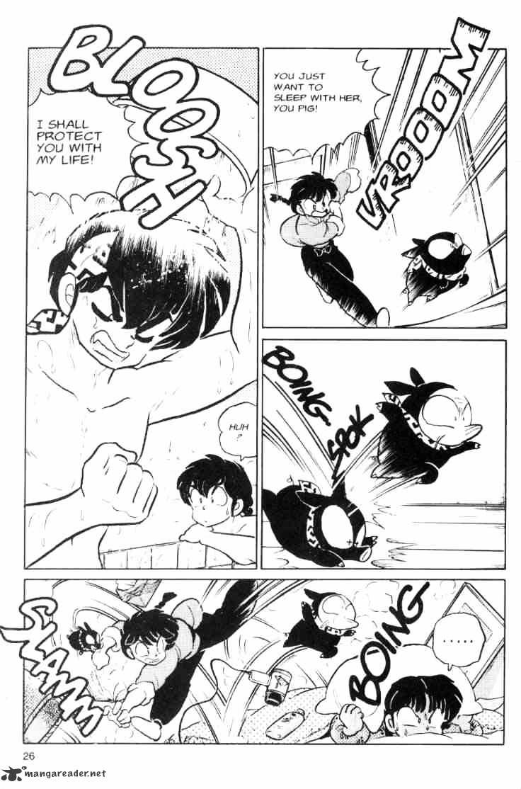 Ranma 1/2 - Chapter 7