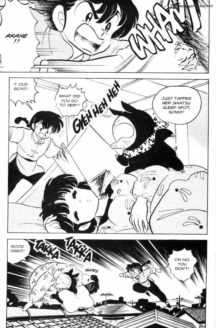 Ranma 1/2 - Chapter 7