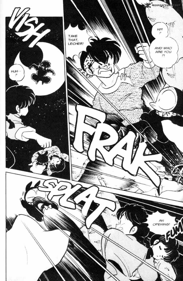 Ranma 1/2 - Chapter 7