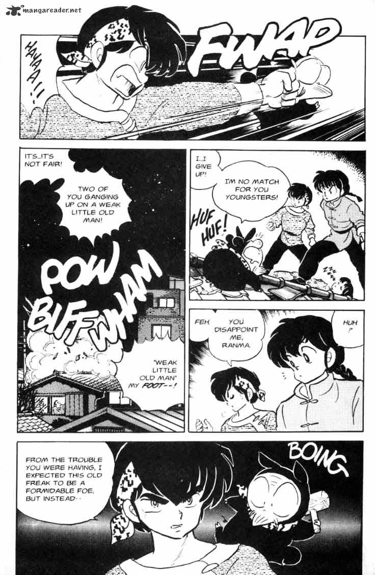 Ranma 1/2 - Chapter 7