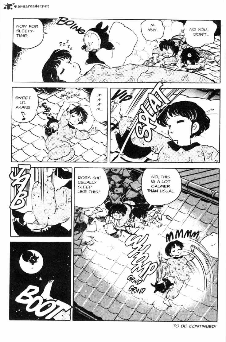 Ranma 1/2 - Chapter 7