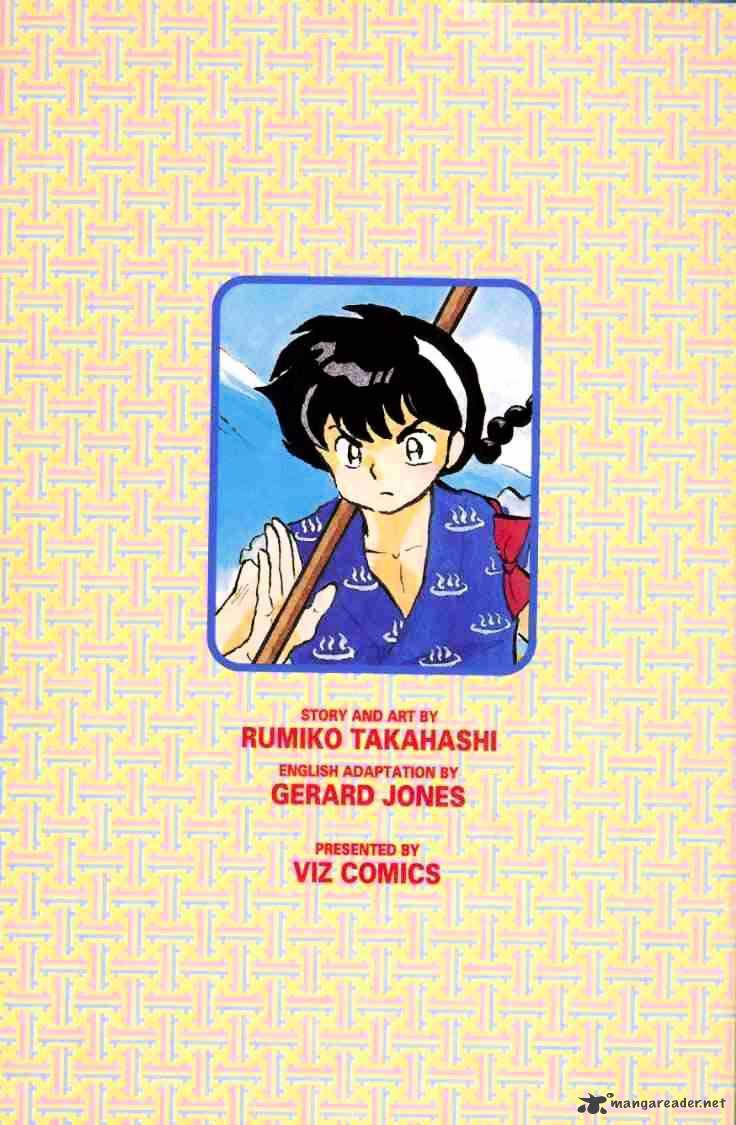 Ranma 1/2 - Chapter 7