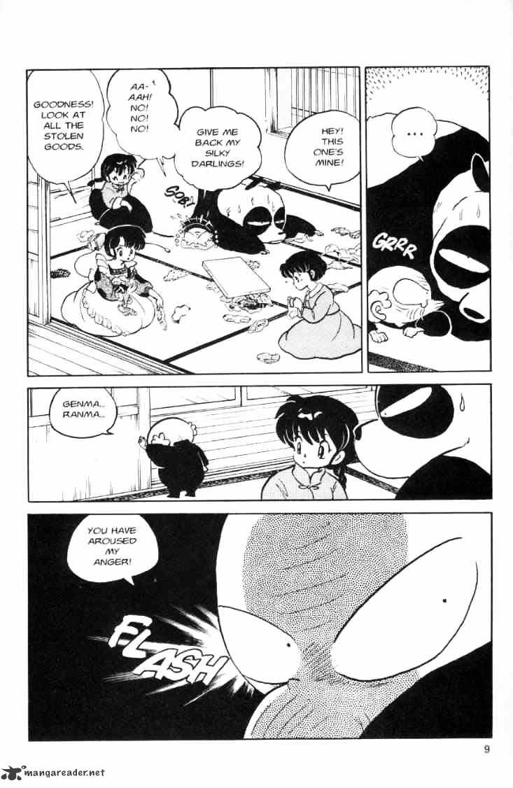 Ranma 1/2 - Chapter 7