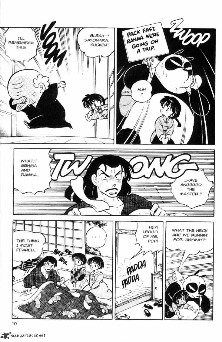 Ranma 1/2 - Chapter 7