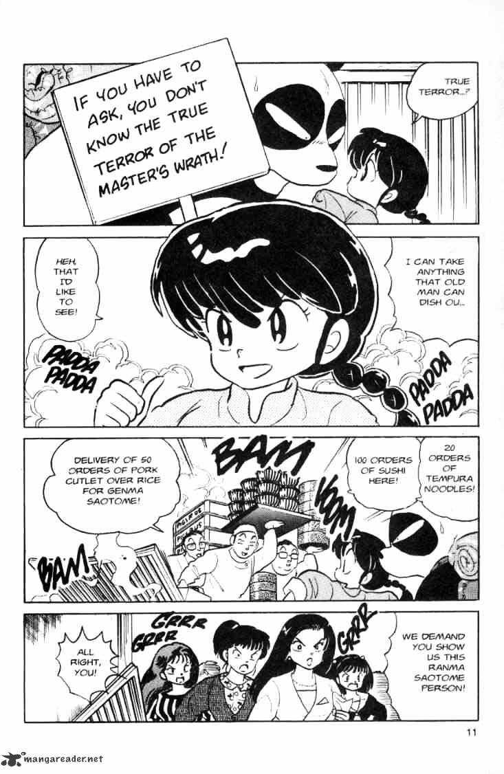 Ranma 1/2 - Chapter 7