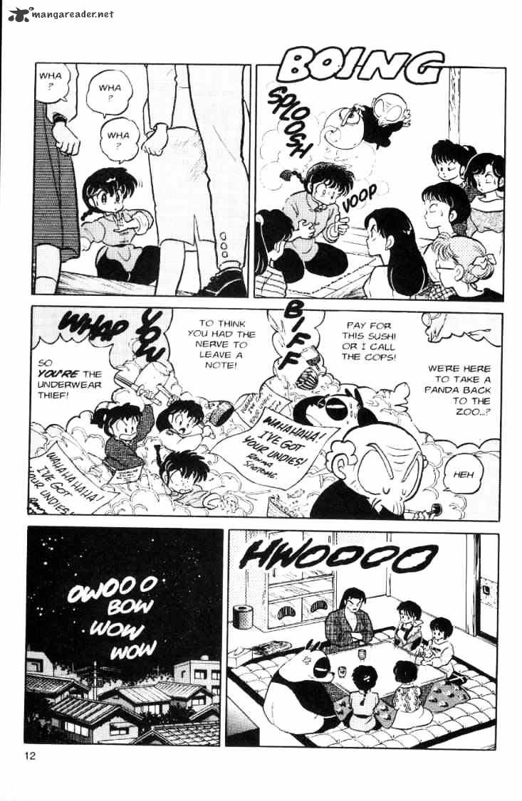 Ranma 1/2 - Chapter 7