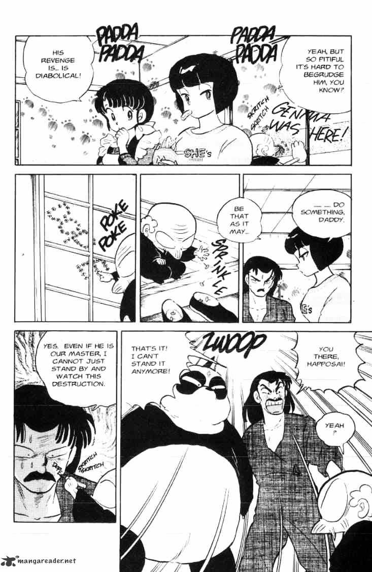 Ranma 1/2 - Chapter 7