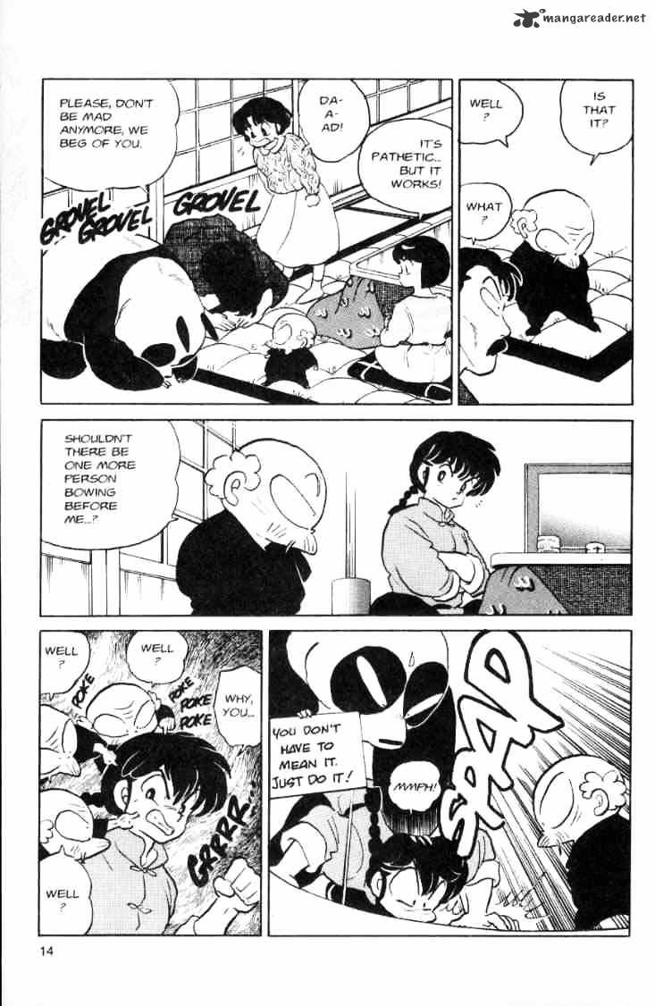 Ranma 1/2 - Chapter 7