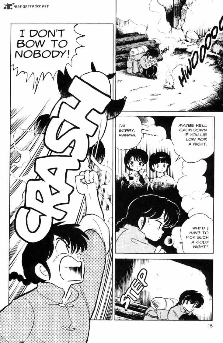 Ranma 1/2 - Chapter 7