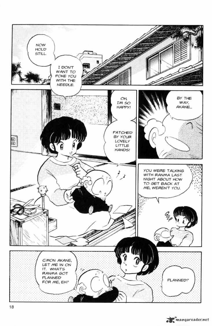 Ranma 1/2 - Chapter 7