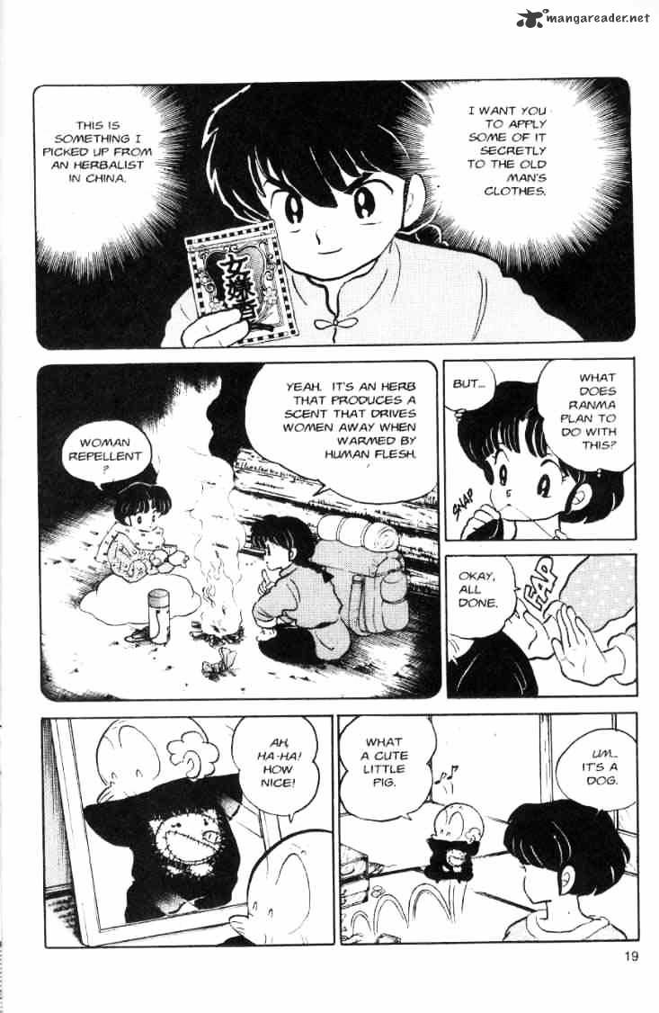 Ranma 1/2 - Chapter 7