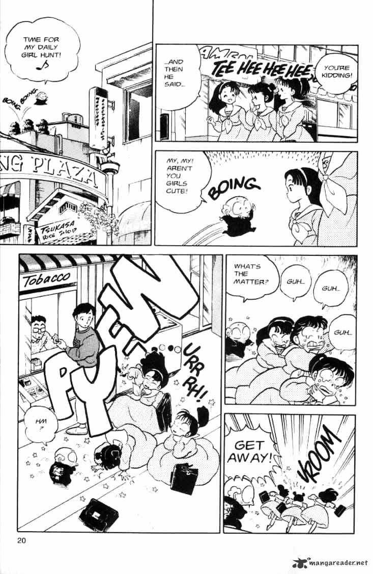 Ranma 1/2 - Chapter 7