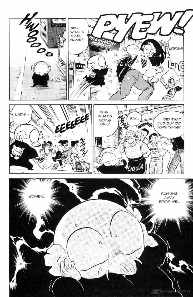 Ranma 1/2 - Chapter 7