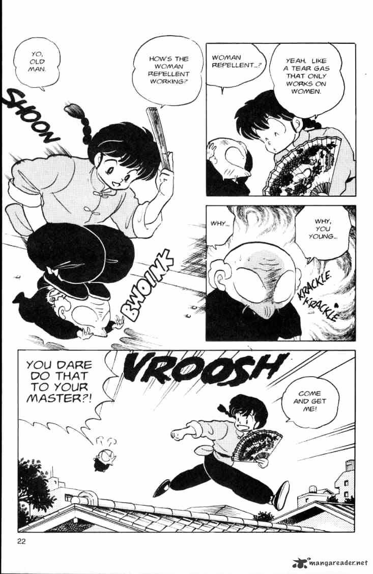 Ranma 1/2 - Chapter 7