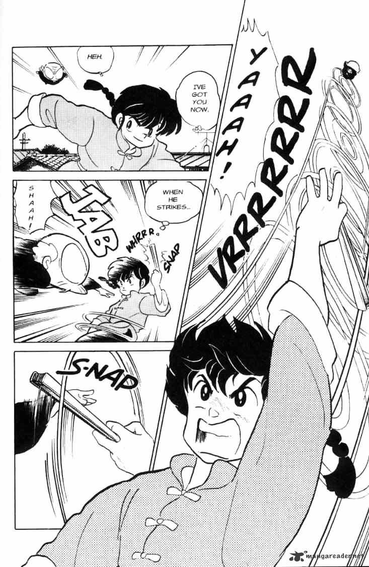 Ranma 1/2 - Chapter 7