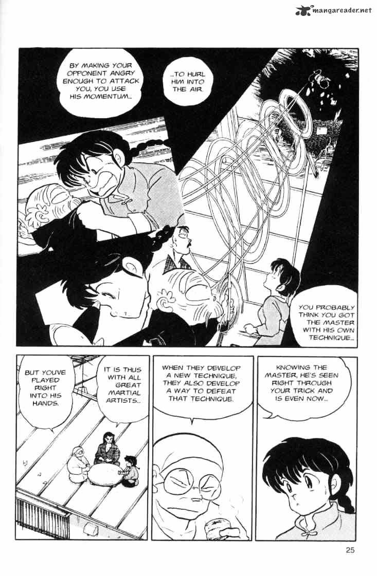 Ranma 1/2 - Chapter 7