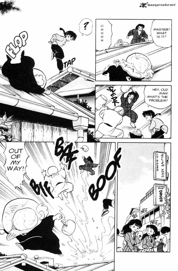 Ranma 1/2 - Chapter 7