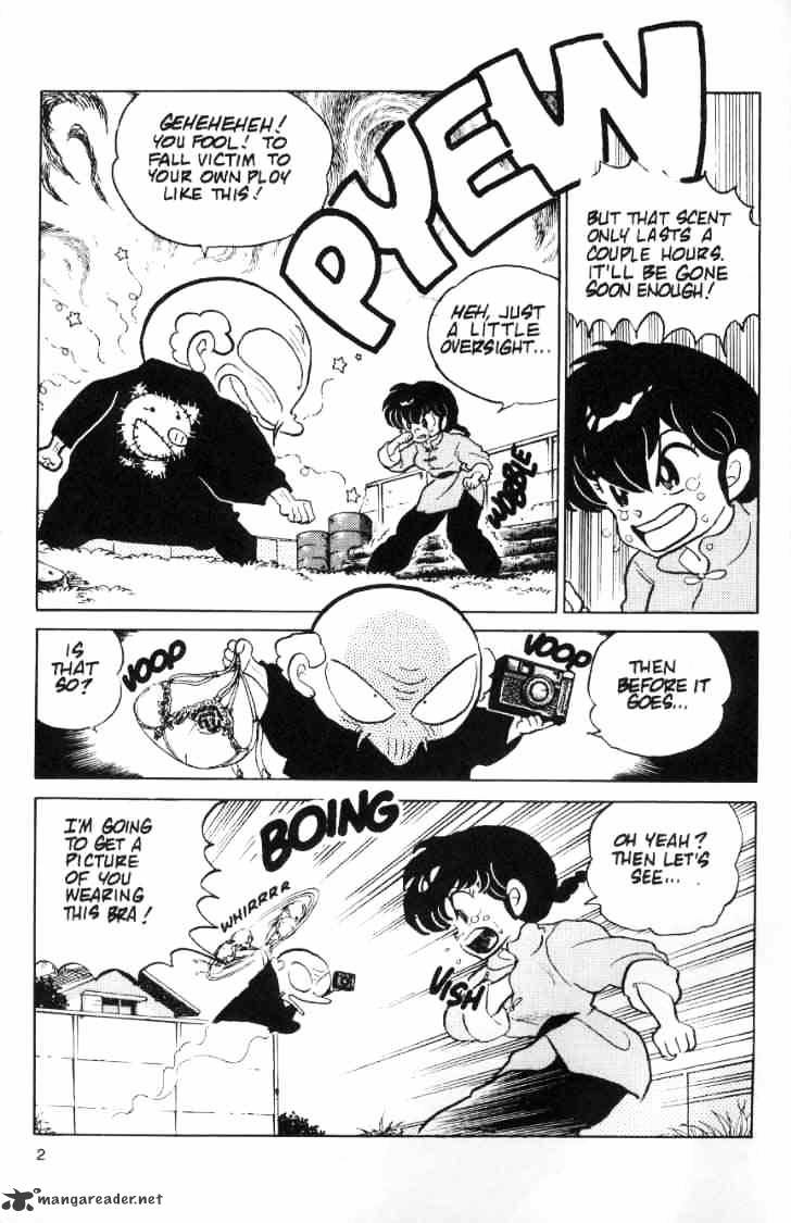 Ranma 1/2 - Chapter 7