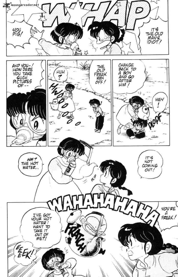 Ranma 1/2 - Chapter 7