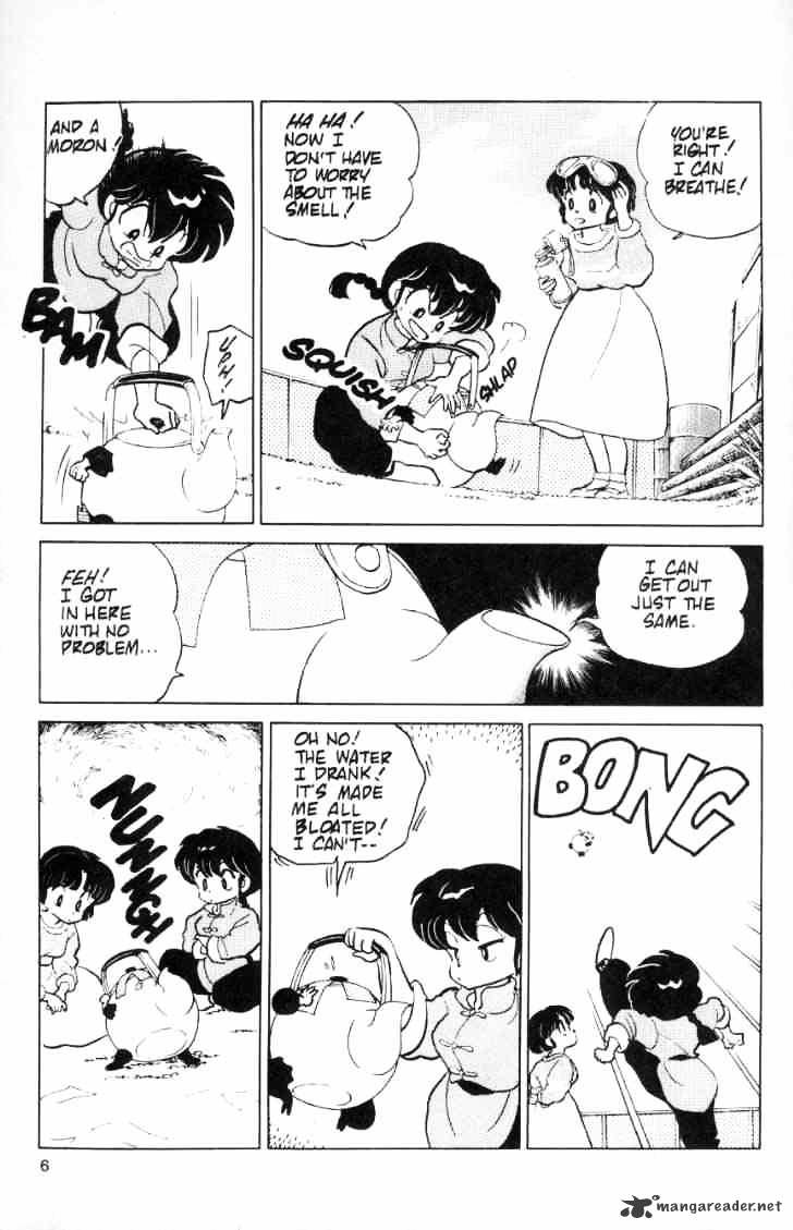 Ranma 1/2 - Chapter 7