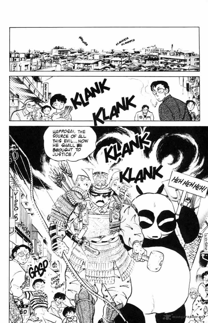 Ranma 1/2 - Chapter 7