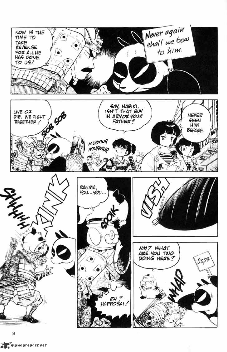 Ranma 1/2 - Chapter 7