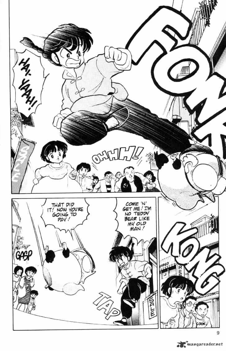 Ranma 1/2 - Chapter 7