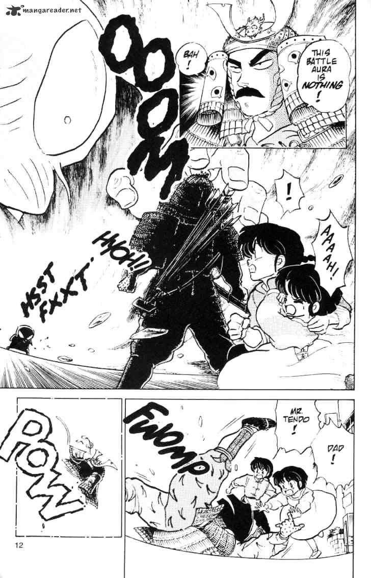 Ranma 1/2 - Chapter 7