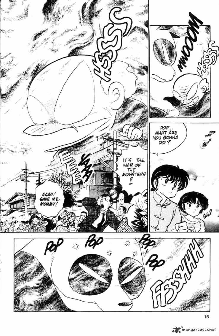 Ranma 1/2 - Chapter 7