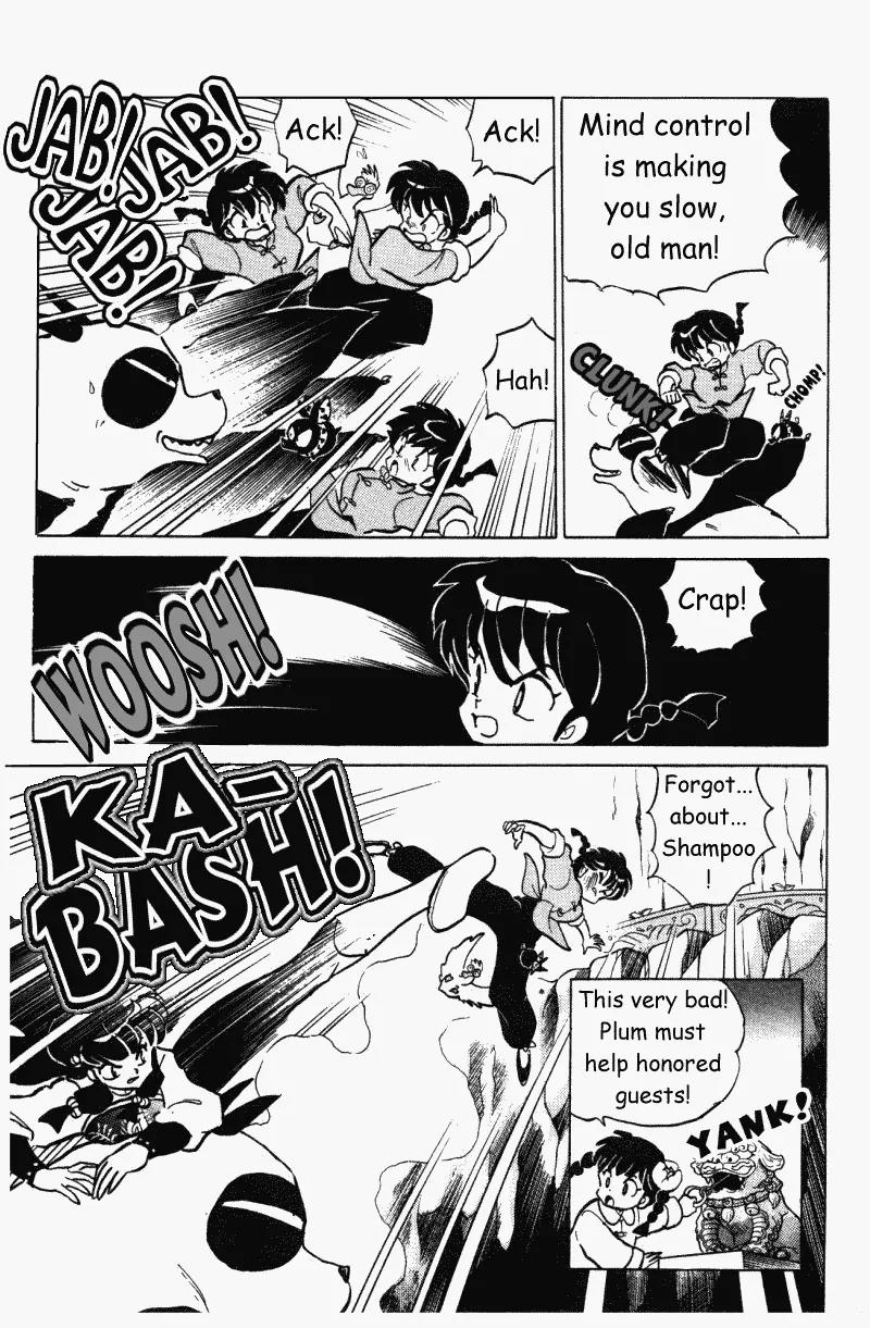 Ranma 1/2 - Chapter 398: Akane Escapes!