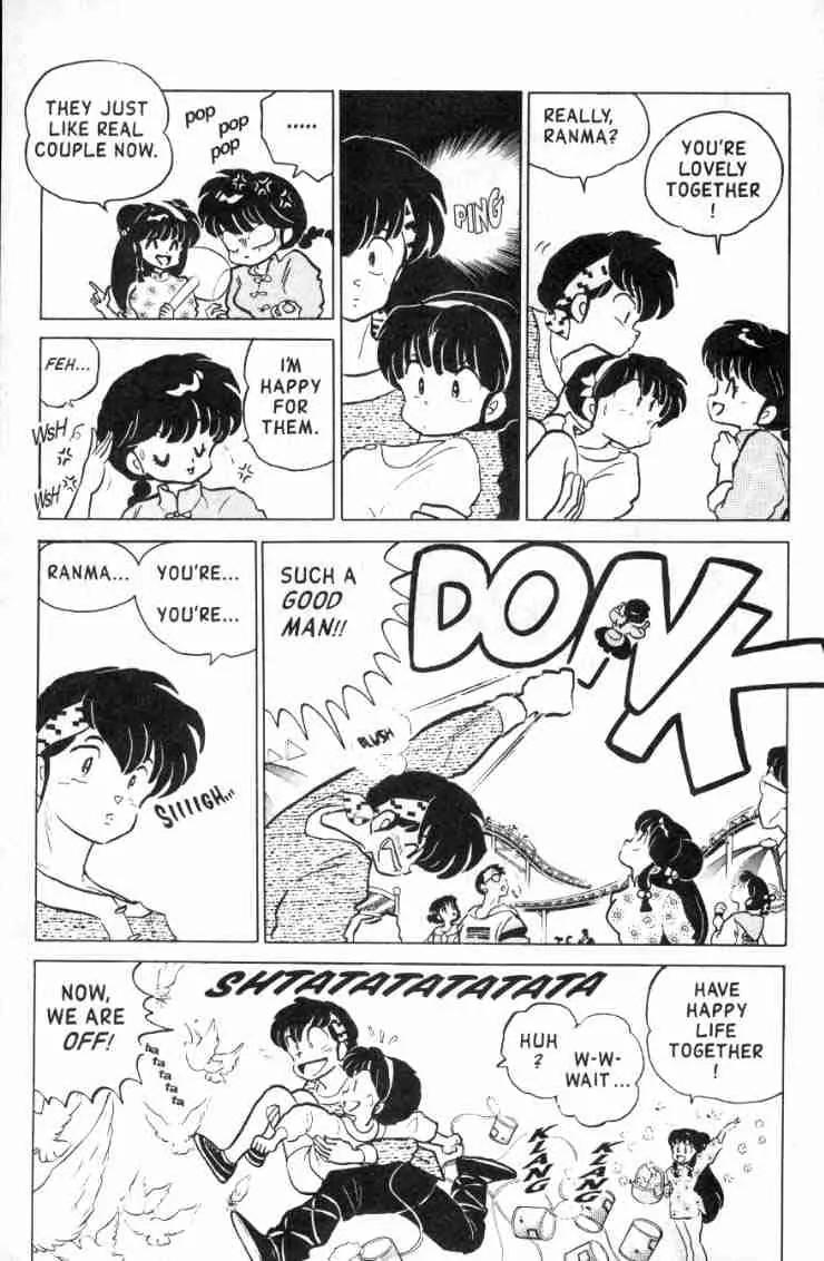 Ranma 1/2 - Chapter 124: Give Me A Little Hug