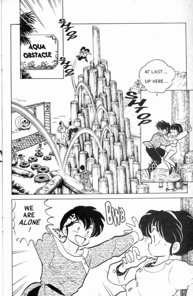 Ranma 1/2 - Chapter 124: Give Me A Little Hug