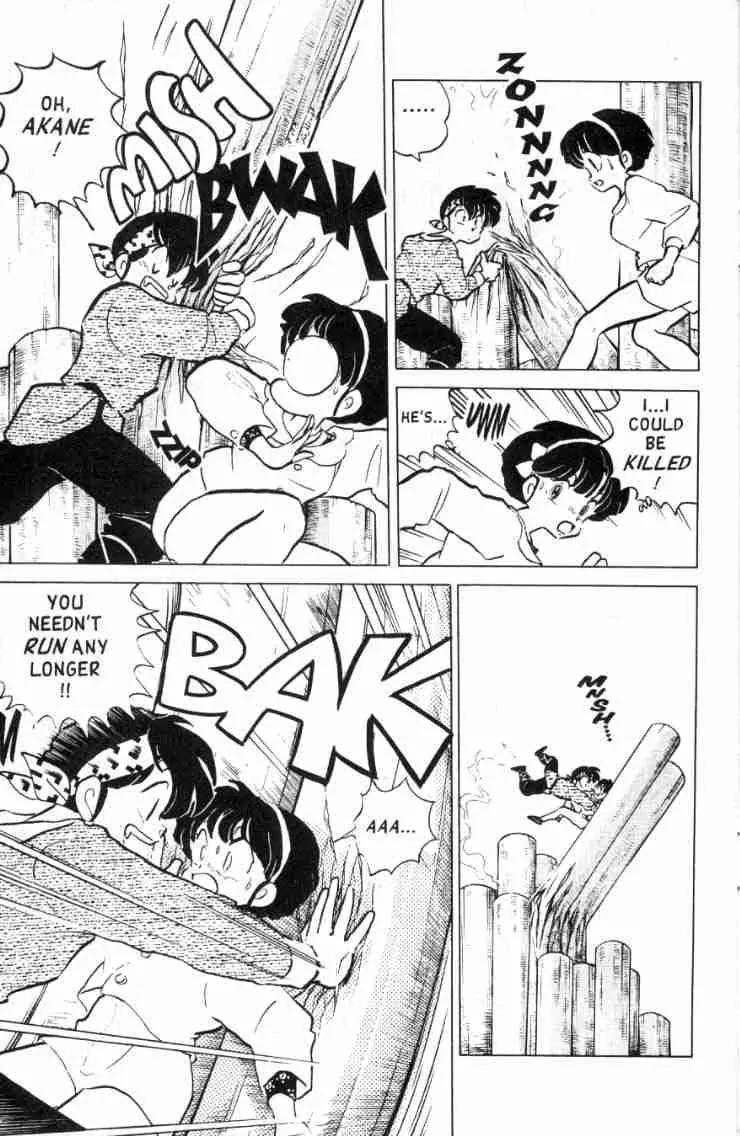 Ranma 1/2 - Chapter 124: Give Me A Little Hug