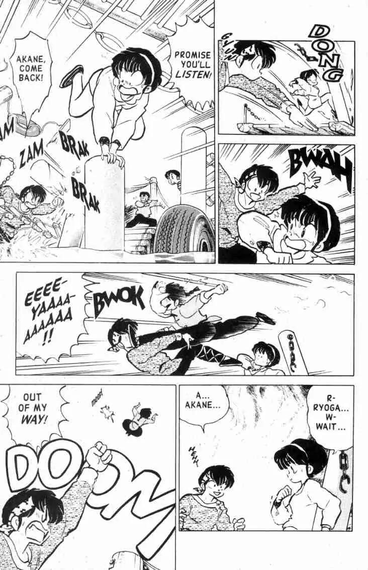 Ranma 1/2 - Chapter 124: Give Me A Little Hug