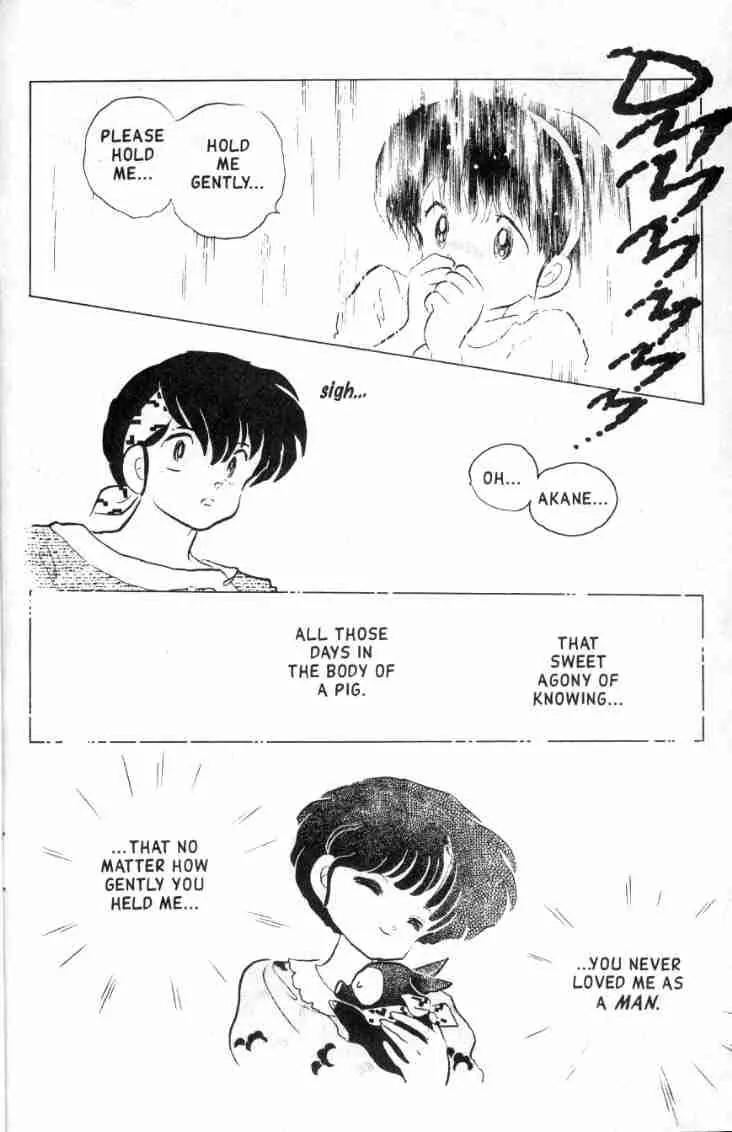 Ranma 1/2 - Chapter 124: Give Me A Little Hug