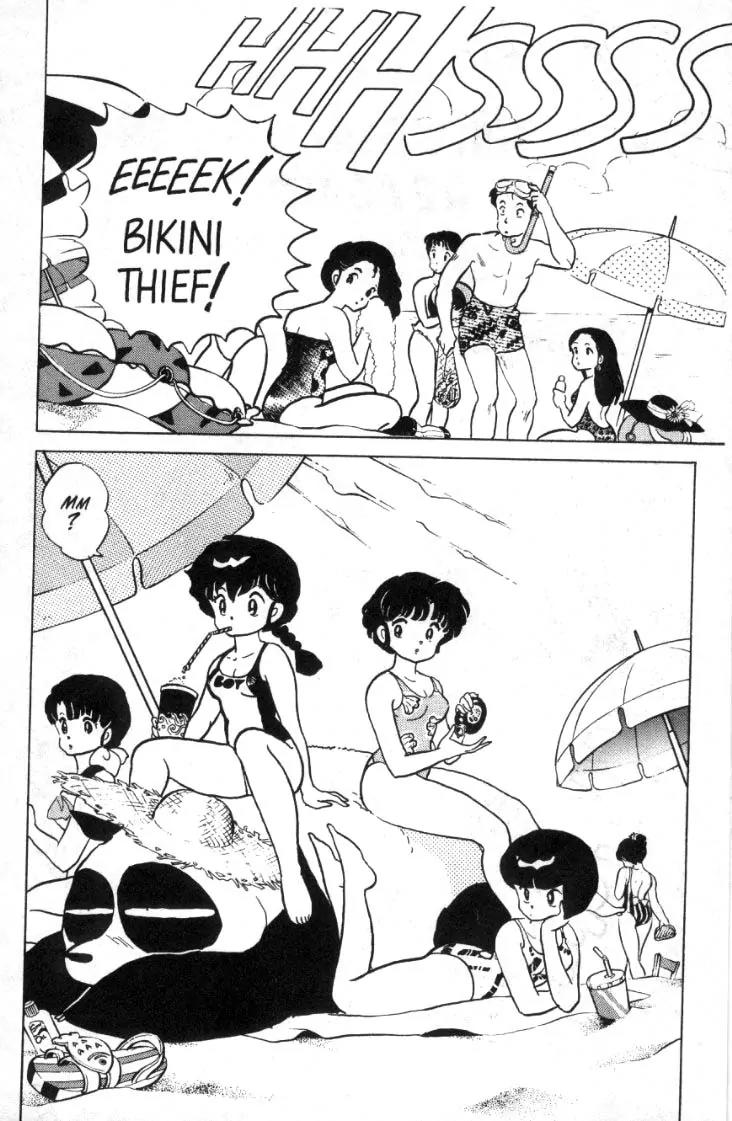 Ranma 1/2 - Chapter 92: Happosai Days Are Here Again