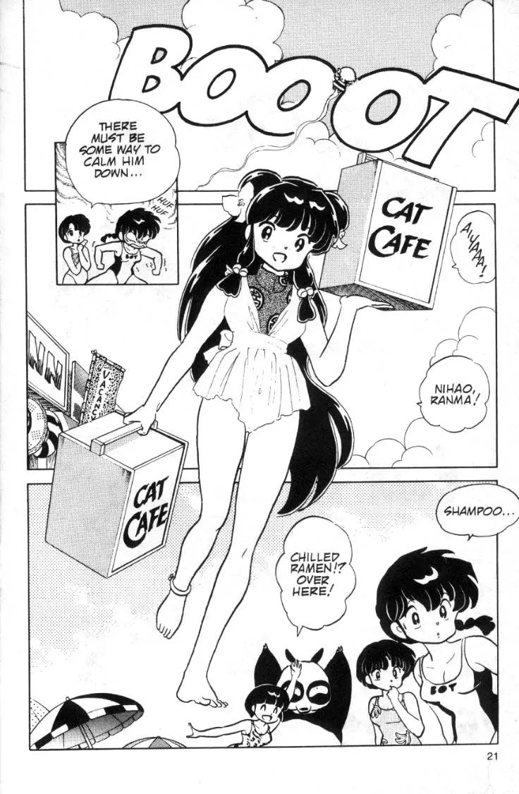 Ranma 1/2 - Chapter 92: Happosai Days Are Here Again