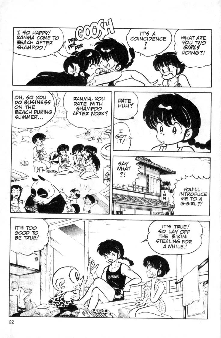 Ranma 1/2 - Chapter 92: Happosai Days Are Here Again