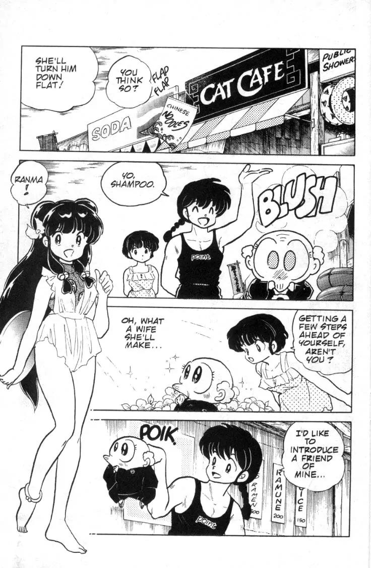 Ranma 1/2 - Chapter 92: Happosai Days Are Here Again