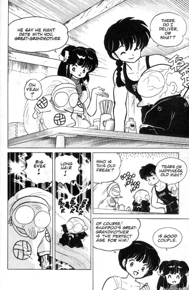 Ranma 1/2 - Chapter 92: Happosai Days Are Here Again