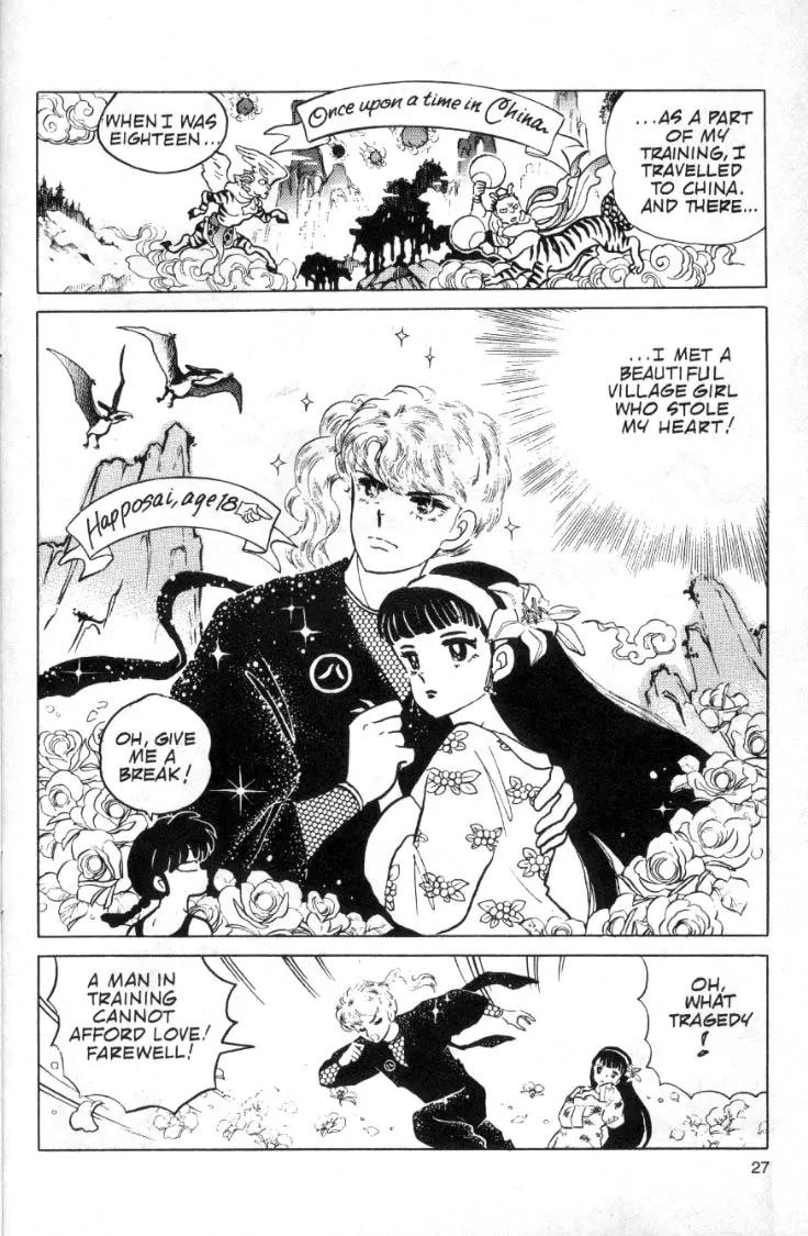 Ranma 1/2 - Chapter 92: Happosai Days Are Here Again