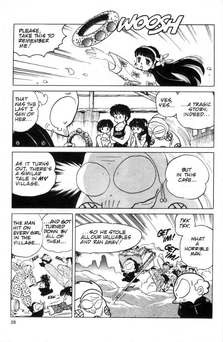 Ranma 1/2 - Chapter 92: Happosai Days Are Here Again